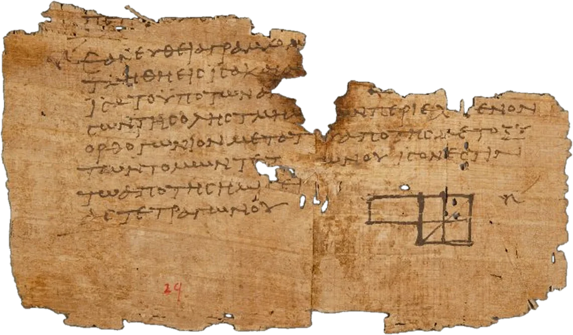 A papyrus fragment of Elements with the diagram for Book II, Proposition 5
